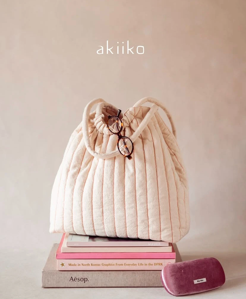 Akiiko