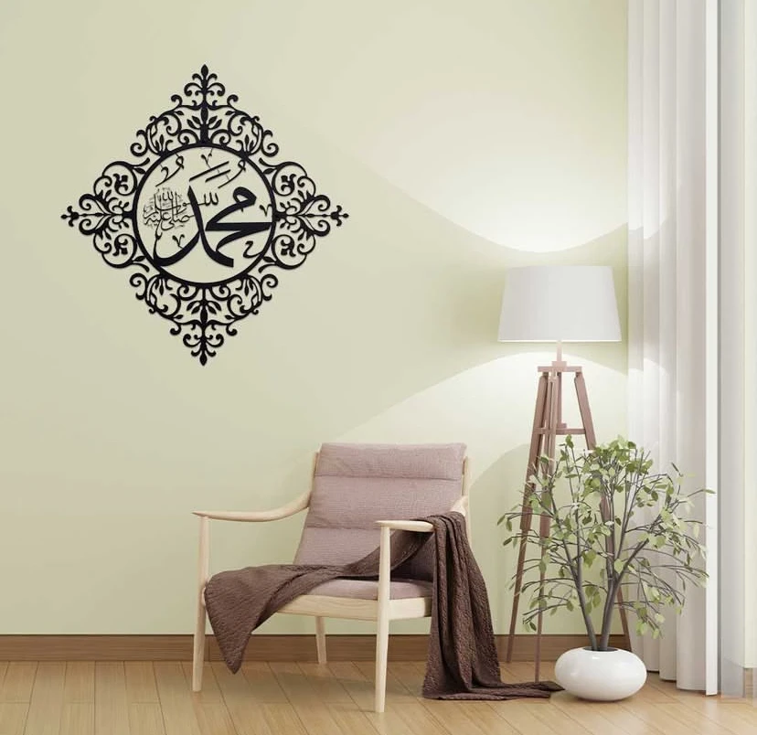 Decorio