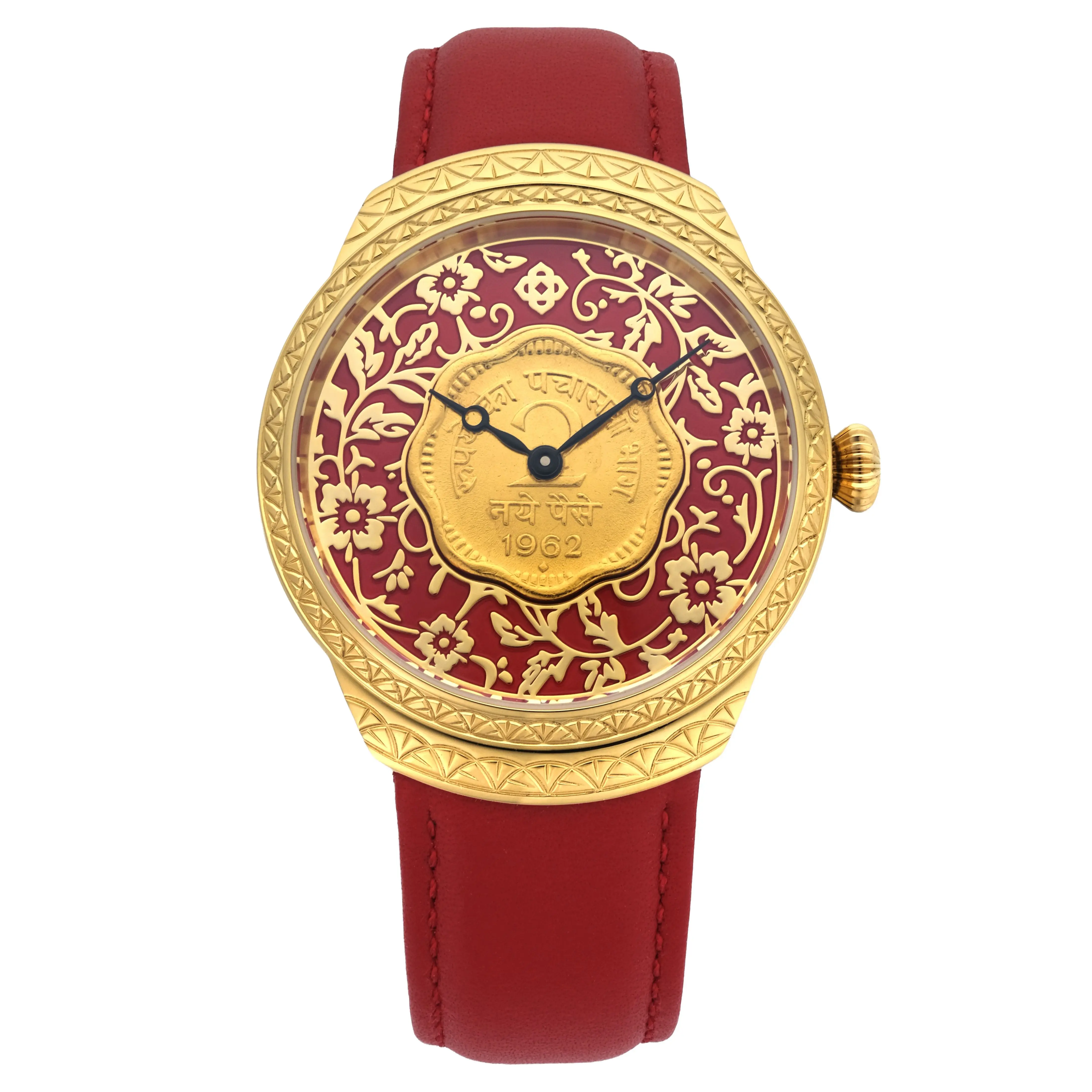 Jaipur Watch Company