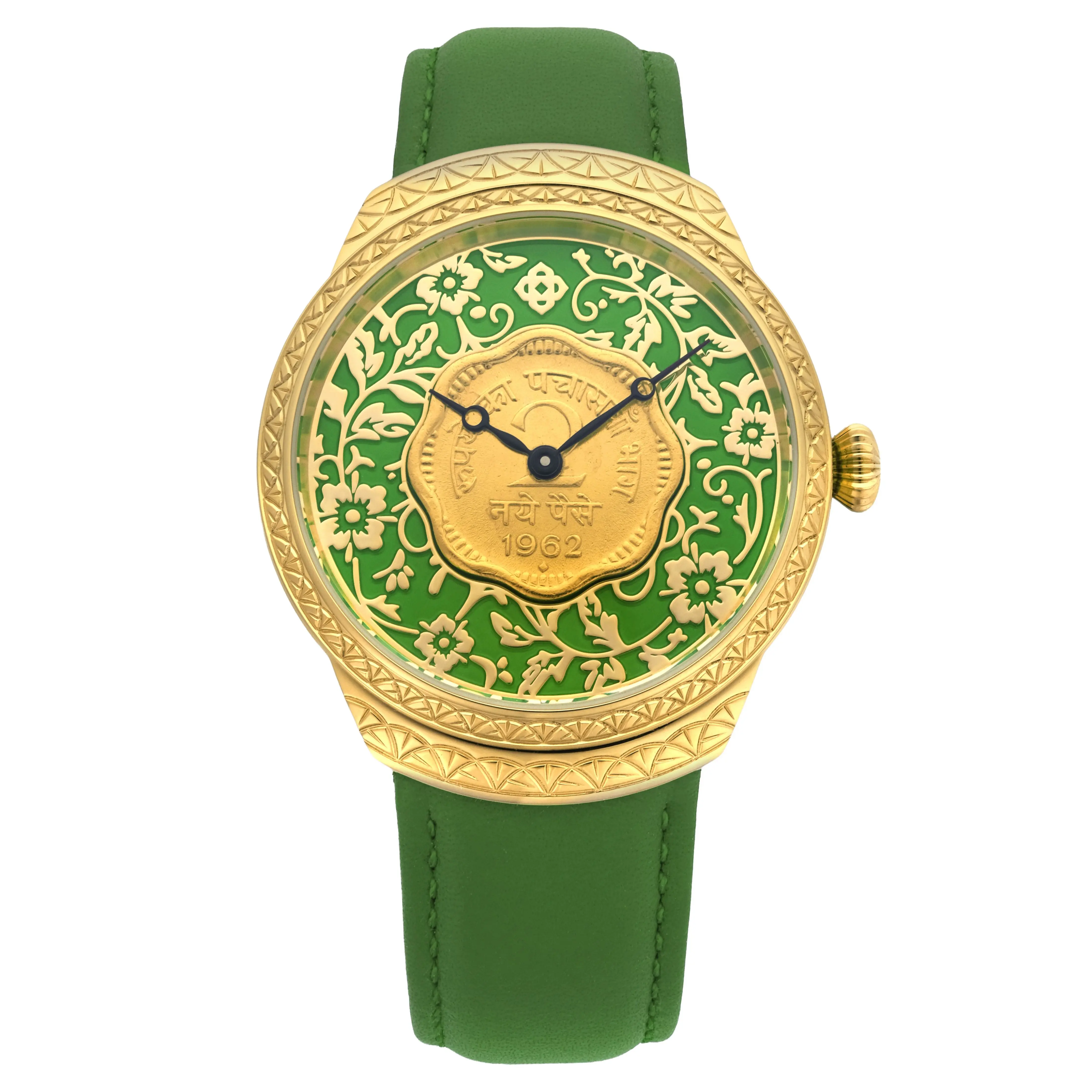Jaipur Watch Company