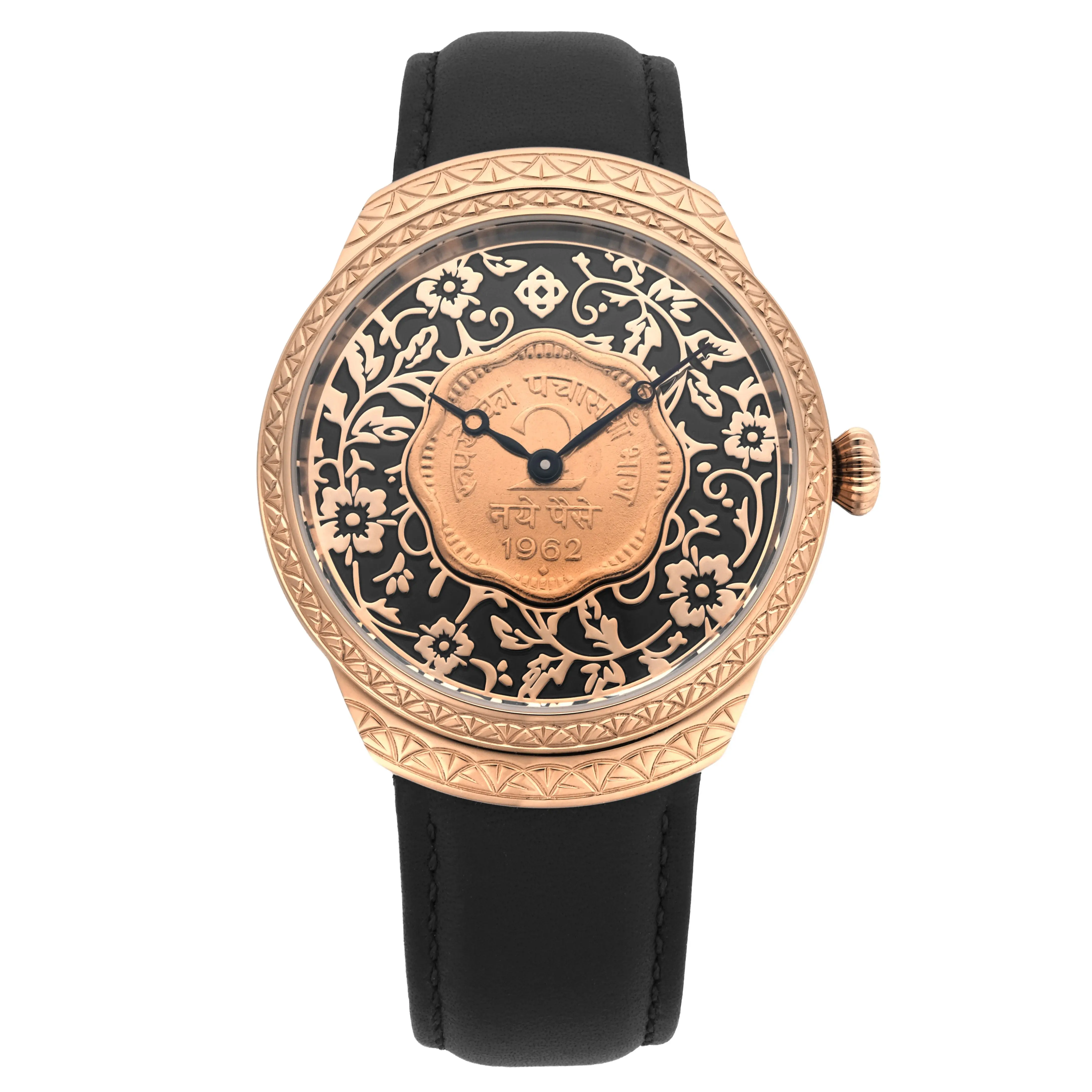 Jaipur Watch Company